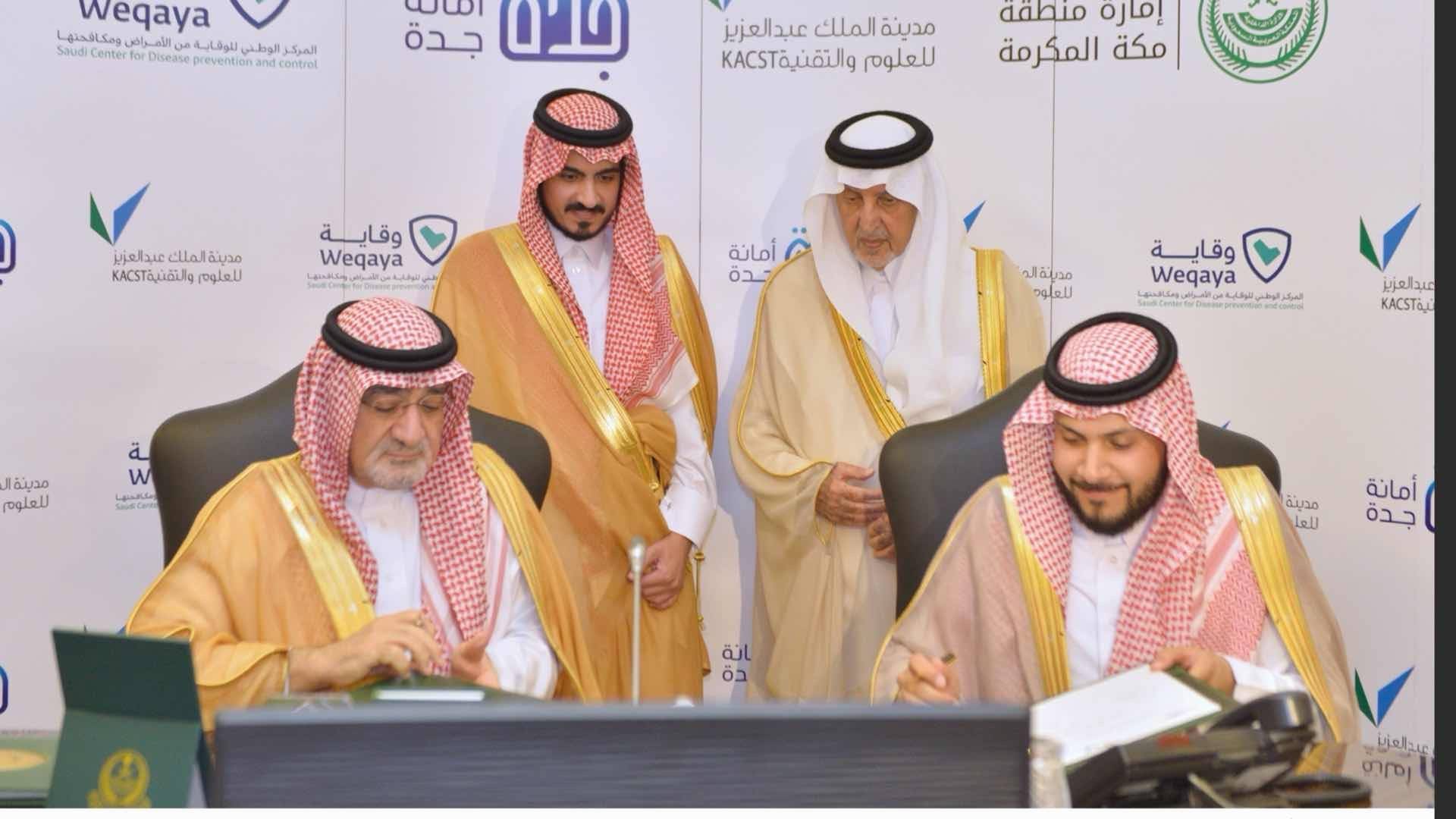 5 حقائق خطيرة عن حمى الضنك 1 img 4437 1