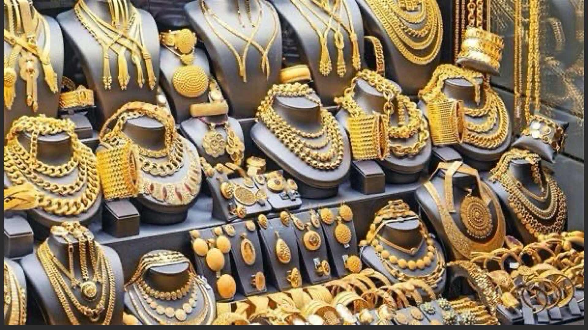 ارتفاع أسعار الذهب إلى أعلى مستوى لها _أكثر من 3300 دولار للأونصة